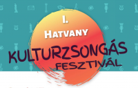 Kulturzsongás Fesztivál Hatvanban, a Hatvany Lajos Múzeumban 2019. augusztus 17-18-ig!